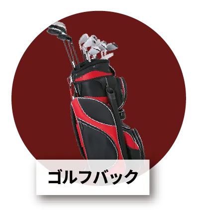 小型から大型まで用途別スペースを準備・荷物や引っ越し準備にも